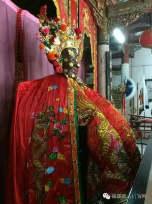 武德灯价格（武德庙是什么意思）