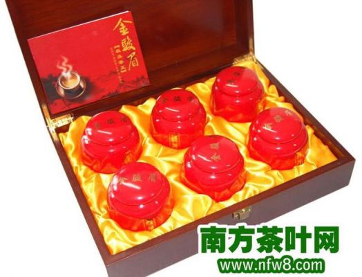 铜骏眉价格(金骏眉 铜骏眉)-图2 铜骏眉价格(金骏眉 铜骏眉)-图2