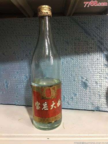 鹤壁大曲1957价格(鹤壁老酒价格表)-图2 鹤壁大曲1957价格(鹤壁老酒价格表)-图2