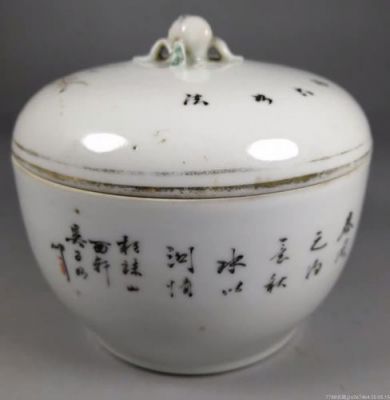 吴子明画家价格(民国瓷画家吴子明简介)-图2 吴子明画家价格(民国瓷画家吴子明简介)-图2