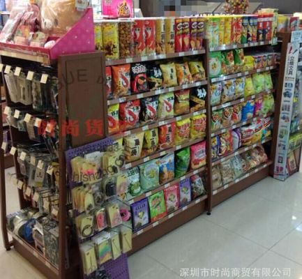 必美道具价格表(必美道具货架图片)-图2 必美道具价格表(必美道具货架图片)-图2