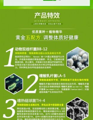 霸嘻乐价格（霸嘻乐多少钱一盒）-图2
