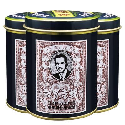 蚬壳散价格(蚬壳药行)-图1 蚬壳散价格(蚬壳药行)-图1