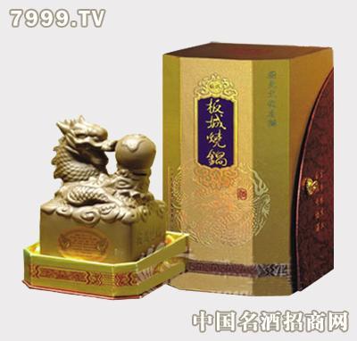 板城龙印酒价格（板城龙印酒价格42度）