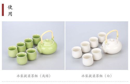 chengyi陶瓷茶具价格(chengyiceramics茶具)-图3 chengyi陶瓷茶具价格(chengyiceramics茶具)-图3