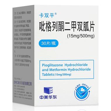 卡双平价格(卡双平价格差别大)-图2 卡双平价格(卡双平价格差别大)-图2