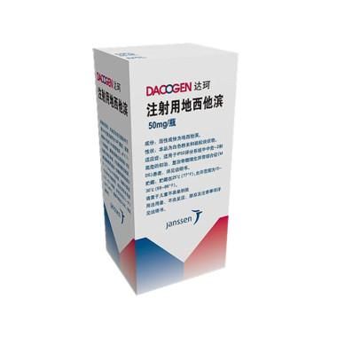 达珂的价格（达柯多少钱）
