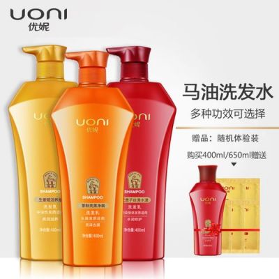 优妮柔价格(优妮洗护怎么样)-图3 优妮柔价格(优妮洗护怎么样)-图3