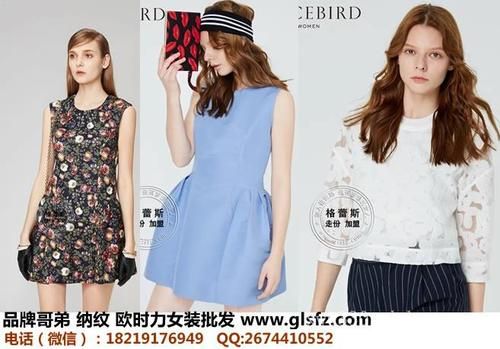 哥弟价格定位(哥弟产品定位)-图3 哥弟价格定位(哥弟产品定位)-图3