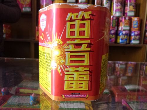 笛音雷价格（笛音雷视频）