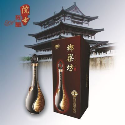 香梁坊酒价格(香梁坊酒的价格)-图3 香梁坊酒价格(香梁坊酒的价格)-图3