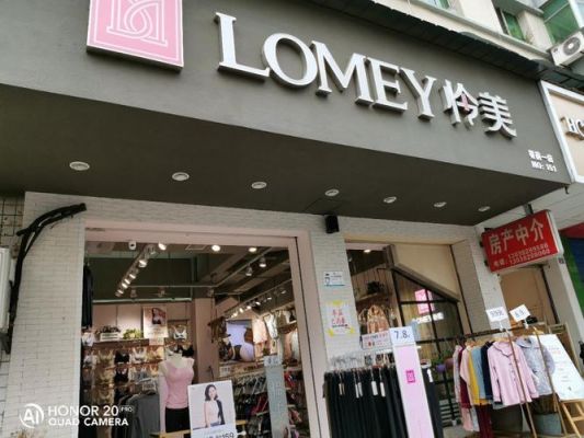 怜美内衣价格(怜美内衣价格表)-图3 怜美内衣价格(怜美内衣价格表)-图3