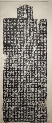 龙门二十品拓片价格（龙门二十品拓片真伪辨别）
