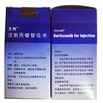 万珂的价格(国产万珂价格多少一盒)-图2 万珂的价格(国产万珂价格多少一盒)-图2