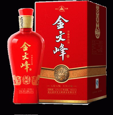 金文峰酒价格表(金文峰酒多少钱一瓶)-图2 金文峰酒价格表(金文峰酒多少钱一瓶)-图2