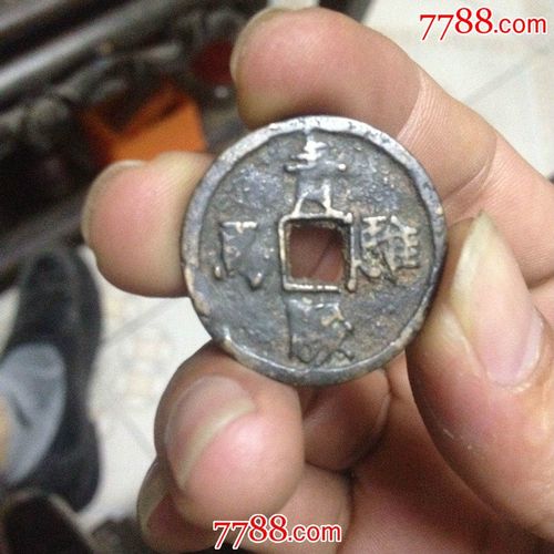 打马钱价格(马钱的价格)-图3 打马钱价格(马钱的价格)-图3
