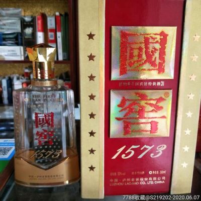 国窖1973价格表(国窖1973价格表52度多少钱一瓶)-图3 国窖1973价格表(国窖1973价格表52度多少钱一瓶)-图3