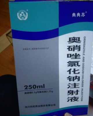 典典苏价格（典典苏是什么药）
