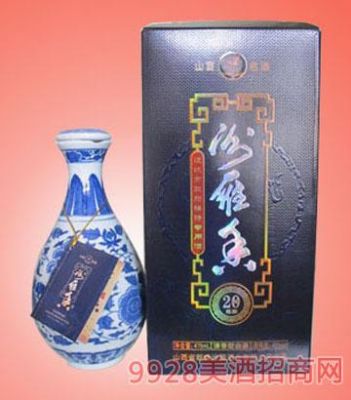 汾雁香20年青花瓷价格(山西汾雁香20年青花瓷价格)-图3 汾雁香20年青花瓷价格(山西汾雁香20年青花瓷价格)-图3