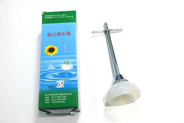吸银器价格（吸银器多少钱一个）