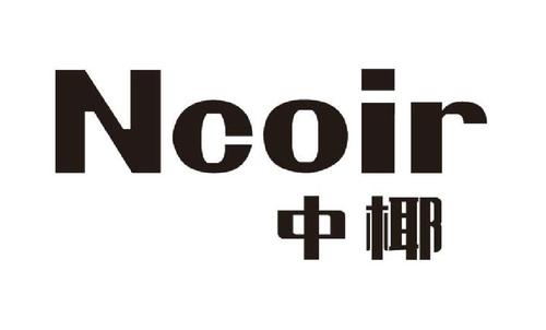 椰中椰价格(中椰产业投资有限公司)-图3 椰中椰价格(中椰产业投资有限公司)-图3