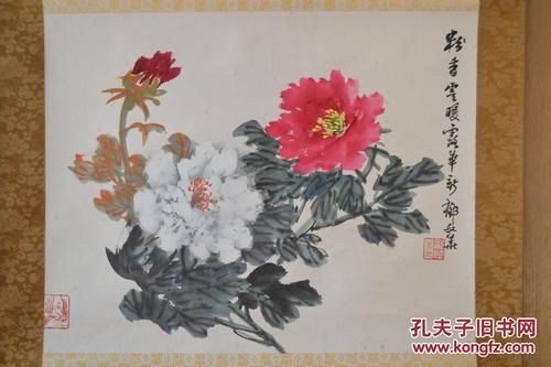 郁文华书画价格(画家郁文华画作值得收藏吗)-图2 郁文华书画价格(画家郁文华画作值得收藏吗)-图2