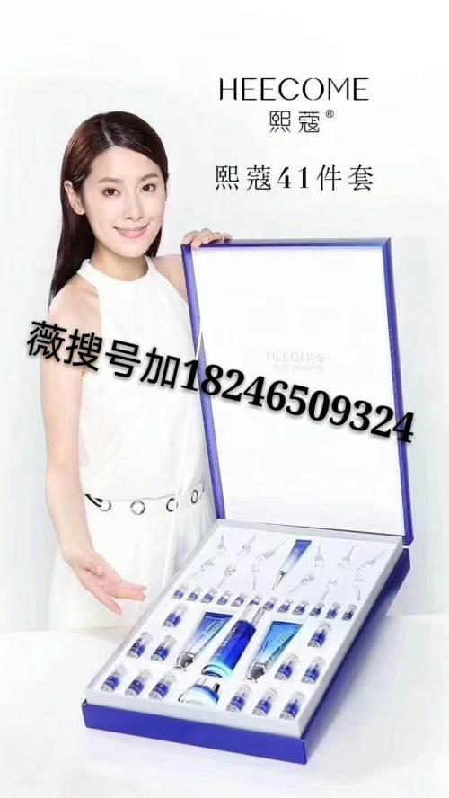 熙蔻化妆品价格（熙蔻产品介绍）