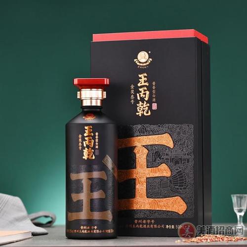 王秉乾酒价格(王秉乾酒价格298)-图3 王秉乾酒价格(王秉乾酒价格298)-图3