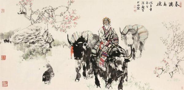 杜滋龄价格(杜滋龄书画价格)-图3 杜滋龄价格(杜滋龄书画价格)-图3