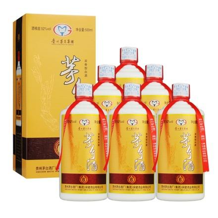 茅台茅乡酒52度价格(贵州茅台茅乡酒价格)-图3 茅台茅乡酒52度价格(贵州茅台茅乡酒价格)-图3