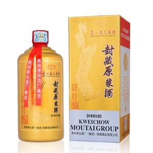 茅台茅乡酒52度价格(贵州茅台茅乡酒价格)-图2 茅台茅乡酒52度价格(贵州茅台茅乡酒价格)-图2