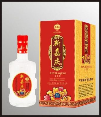 嘉庆郎价格(嘉庆郎酒多少钱一瓶)-图3 嘉庆郎价格(嘉庆郎酒多少钱一瓶)-图3
