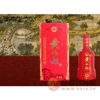 黄山松酒价格表(黄山松酒价格表和图片)-图2 黄山松酒价格表(黄山松酒价格表和图片)-图2