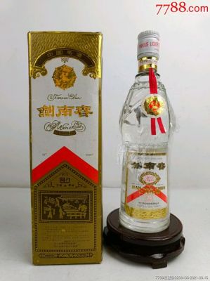 幸菓的价格(幸酒多少钱一瓶52度的)-图3 幸菓的价格(幸酒多少钱一瓶52度的)-图3