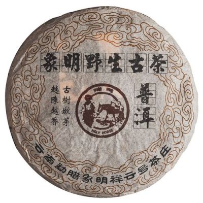 象明茶价格(象明茶厂的茶怎么样)-图2 象明茶价格(象明茶厂的茶怎么样)-图2