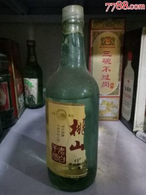 桃山白酒价格(桃山窖藏八年52度价格)-图3 桃山白酒价格(桃山窖藏八年52度价格)-图3