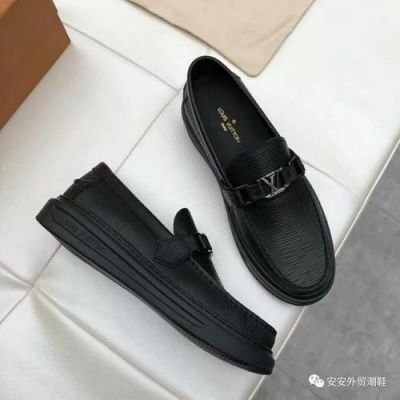 聚雅皮鞋价格(聚兴真皮鞋店)-图3 聚雅皮鞋价格(聚兴真皮鞋店)-图3
