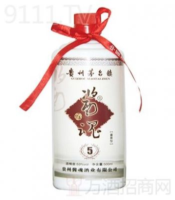 酱魂价格表(酱魂酒的价格表)-图3 酱魂价格表(酱魂酒的价格表)-图3