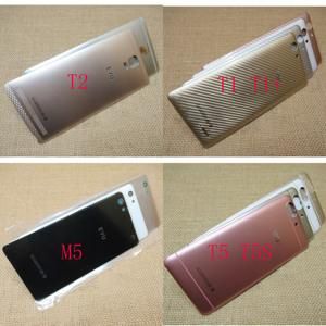 亿优m5价格(亿优t5)-图2 亿优m5价格(亿优t5)-图2