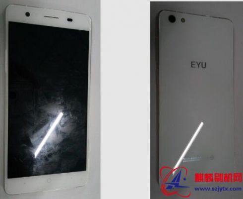 亿优m5价格(亿优t5)-图3 亿优m5价格(亿优t5)-图3