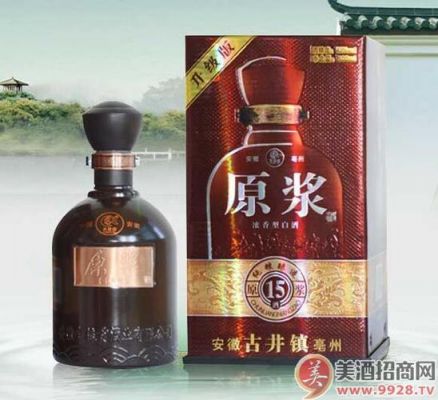 金粮春价格(洋河镇金粮春酒业)-图2 金粮春价格(洋河镇金粮春酒业)-图2