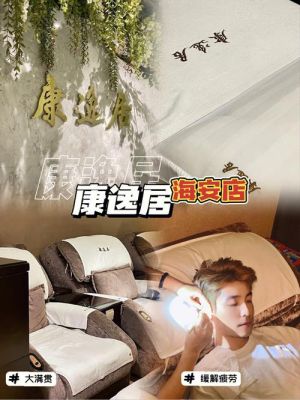 滔远地板价格(远滔电器)-图3 滔远地板价格(远滔电器)-图3