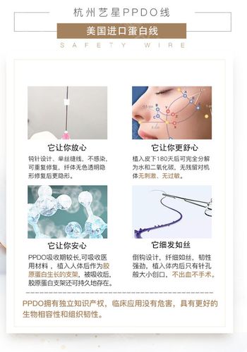 快翎线价格（快翎线是哪个国家的）