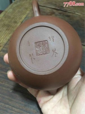 尹跃琴紫砂壶价格(尹跃琴一把壶多少钱)-图2 尹跃琴紫砂壶价格(尹跃琴一把壶多少钱)-图2
