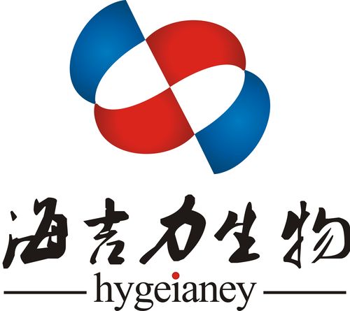 海吉立健价格(海吉力生物科技有限公司)-图2 海吉立健价格(海吉力生物科技有限公司)-图2