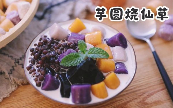冰华仙草价格(冰仙草图片)-图2 冰华仙草价格(冰仙草图片)-图2