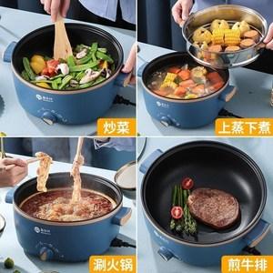 懒人锅图片及价格(懒人锅真的好用吗)-图3 懒人锅图片及价格(懒人锅真的好用吗)-图3
