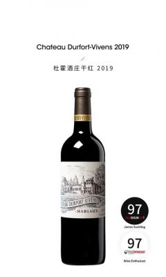 杜霍价格(杜霍酒庄的酒怎么样)-图2 杜霍价格(杜霍酒庄的酒怎么样)-图2