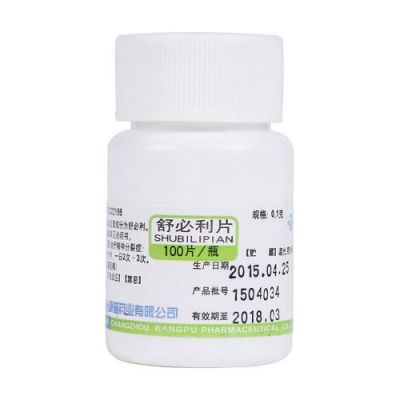 进口舒必利价格(舒必利cas)-图3 进口舒必利价格(舒必利cas)-图3