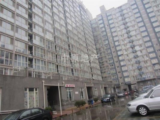 白领家园价格(白领家园 怎么样)-图2 白领家园价格(白领家园 怎么样)-图2